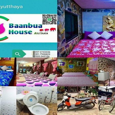 Ban Bua House 1 Hotel Phra Nakhon Si Ayutthaya Esterno foto