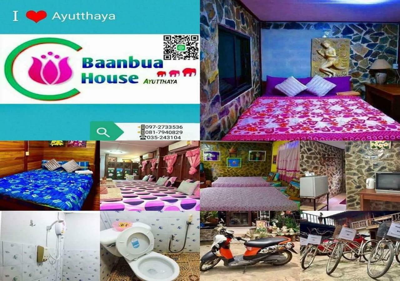 Ban Bua House 1 Hotel Phra Nakhon Si Ayutthaya Esterno foto